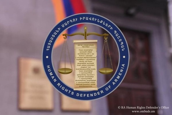 ՀՀ մարդու իրավունքների պաշտպանի աշխատակազմի հասցեն կփոխվի