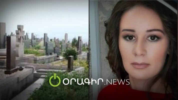 Ամուսինը մեղքը բացարձակապես չի ընդունում․ այսօր ինքնասպան եղած կնոջ ինքնահողն է 
