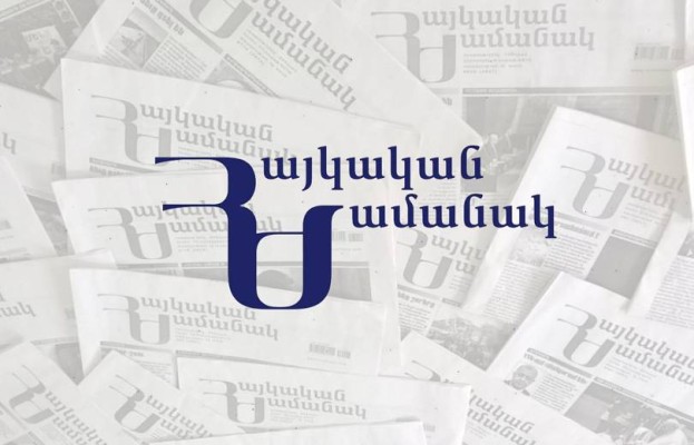Վարչապետի կայքը խախտում է օրենքը, չի հրապարակում պահանջվող տվյալները