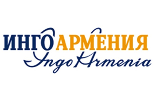 Տղամարդն ահազանգել է, որ ապահովագրական ընկերությունը 4 տարի անց պահանջում է հետ վերադարձնել փոխհատուցած գումարը. shamshyan.com