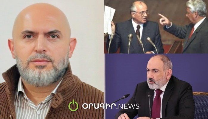 Ելցինը, Կրավչուկը և Նիկոլը. Արմեն Աշոտյան