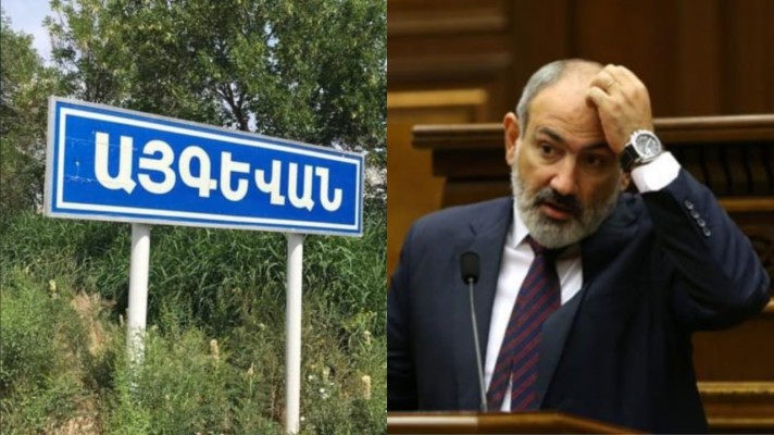 Վարչապետը խոստումը չկատարեց․ Այգեվանի փլուզվող հանրակացարանի բնակիչներ