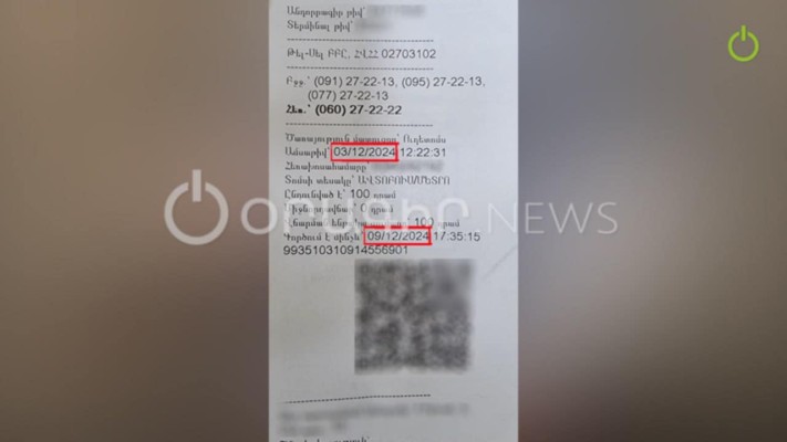 Քաղաքացիներին «գցելու» նոր ձև․ Telcell-ի QR կոդերի ժամկետը 7 օր չէ
