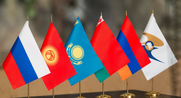 ԵԱՏՄ բարձրագույն խորհրդի ոչ բոլոր անդամներն են ցանկալի ՀՀ-ի համար. Փաշինյան