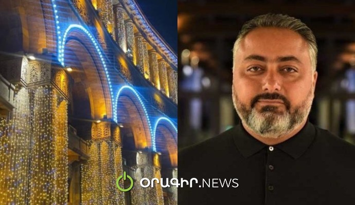 Երևանյան հերթական դժոխքը․ ամանորյա լույսերը չպետք է 220 վոլտ լինեն