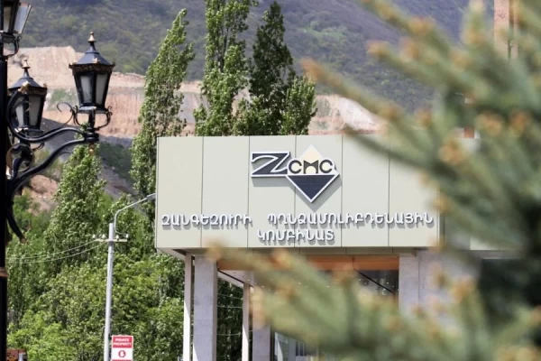 Սյունիքի մարզում աղքատության ամենացածր մակարդակն է