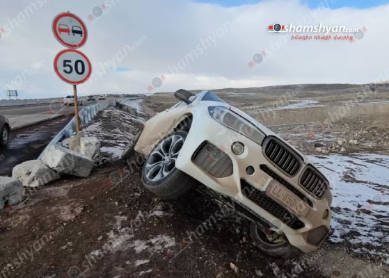 Սասնաշեն գյուղում բախվել են «BMW X5»-ը, «Chevrolet»-ն, «Opel Astra»-ն և «Lada»-ն. կա վիրավոր. shamshyan.com