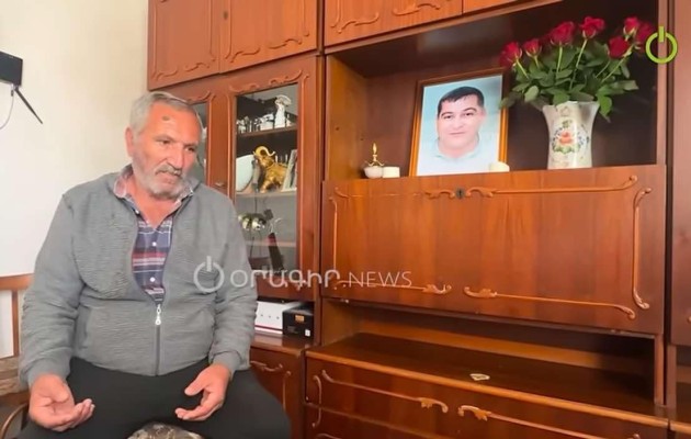Տղայիս սպանությունից 2.5 ամիս է անցել, բայց դատաբժշկական փորձաքննության պատասխանը չկա