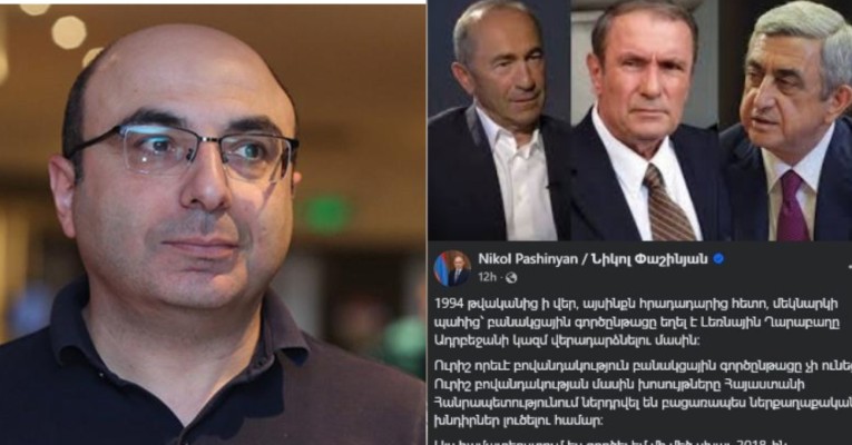 Ապագա ունենալու համար պետք է չկեղծել մեր ընդհանուր անցյալը. Վահե Հովհաննիսյան