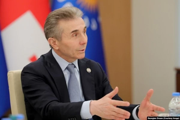 ԱՄՆ-ն ֆինանսական պատժամիջոցներ է սահմանել Բիձինա Իվանիշվիլիի դեմ