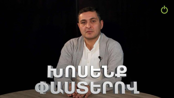Ինչպե՞ս և ինչո՞ւ է ստում Փաշինյանը Արցախի հարցի կարգավորման վերաբերյալ