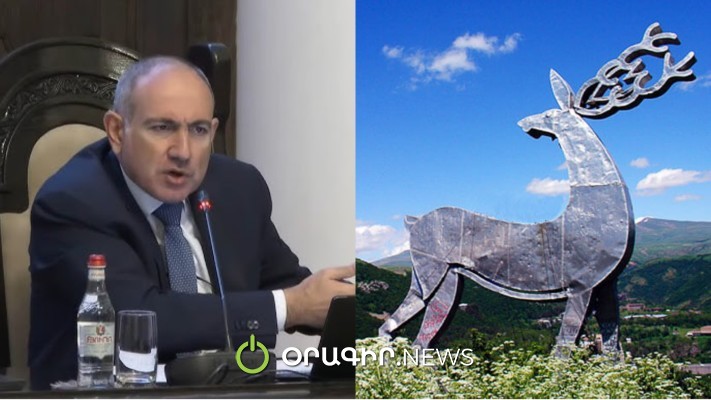 Զազրելի ծաղրանք. ինչո՞ւ չես գնում Ջերմուկ՝ սուրճ խմելու