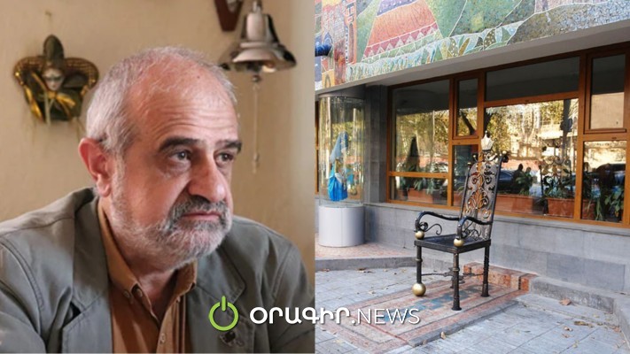 Տիկնիկային թատրոնը վերանվանվել է 1 տարի առաջ