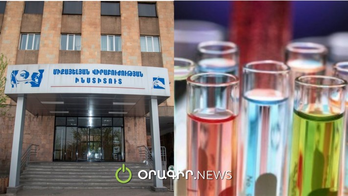Ուռուցքը բուժած կինը բժիշկների անզգուշության պատճառով ֆորմալին է խմել և մահացել