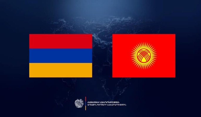 Հայաստան կժամանի Ղրղզստանի ԱԳ նախարար Ժեենբեկ Կուլուբաևը