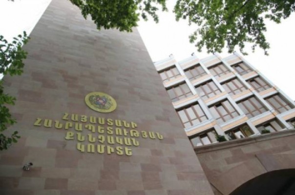 Փաշինյանը Արմեն Գևորգյանին նշանակել է ՔԿ նախագահի տեղակալ