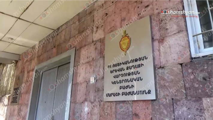 Երևանում հայտնաբերվել և ձերբակալվել են ավտոմեքենաների կողային հայելիների ապակիներ գողացողները. shamshyan.com