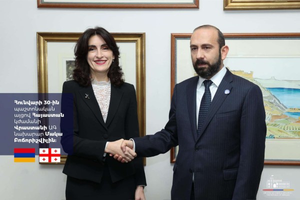 Հայաստան կժամանի Վրաստանի ԱԳ նախարար Մակա Բոճորիշվիլին