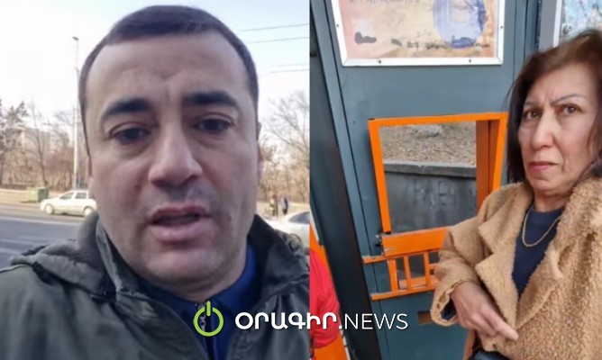 Թանկացմանը կողմ քաղաքացին չկարողացավ 150 դրամով գնել QR կոդ․ Արթուր Չախոյան