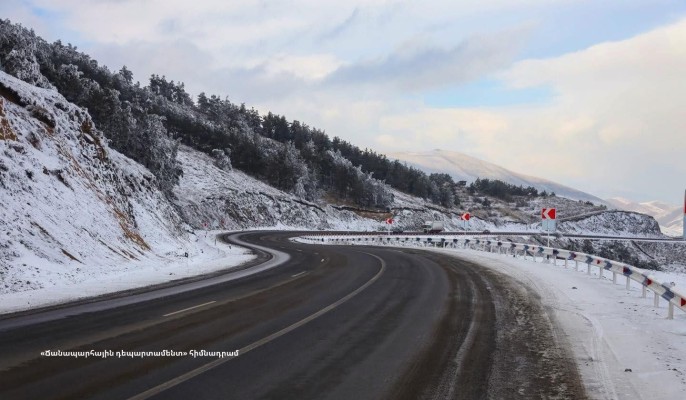 Աշոցքի տարածաշրջանում թույլ ձյուն է տեղում