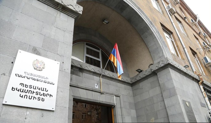 Նույնականացման միջոցներով ապրանքների դրոշմավորումը ներդրվում է փուլերով. ՊԵԿ