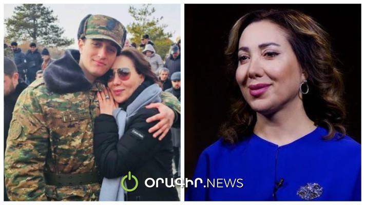 Ալլա Լևոնյանի որդին բանակ է զորակոչվել