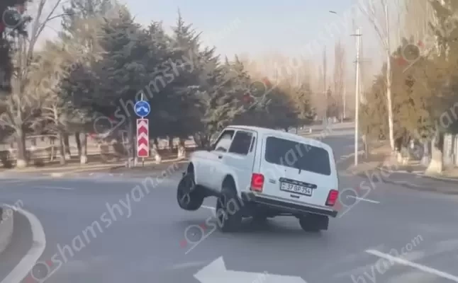 Հայտնաբերվել է Աբովյան քաղաքում «Նիվա»-ով խուլիգանություն կատարող 20-ամյա վարորդը․ shamshyan.com