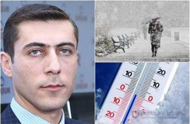 Փետրվարի երրորդ տասնօրյակում կարծես թե ունենալու ենք եղանակային լուրջ իրադարձություններ