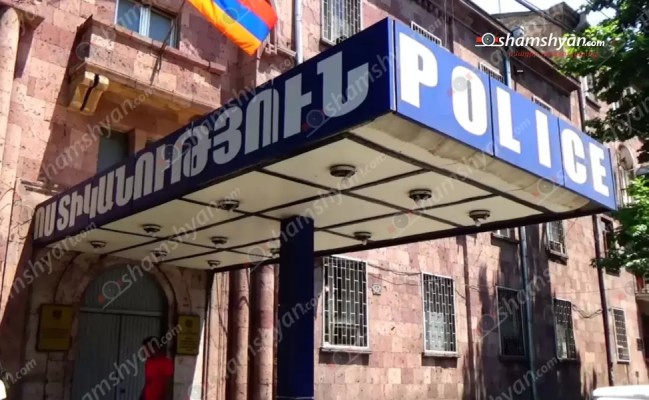 20-ամյա տղայի մոտ հայտնաբերվել են ատրճանակներ ու թմրամիջոց. shamshyan.com