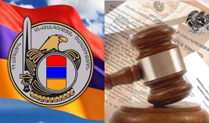 ԱԱԾ-ի ցուցումո՞վ են էապես փոխել դատարանի որոշումը