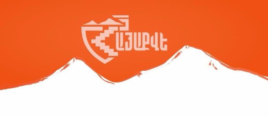«ՀայաՔվե»-ն ողջունում է Բաքվում ապօրինի պահվող հայ պատանդների վերաբերյալ ԵԽ բանաձևը