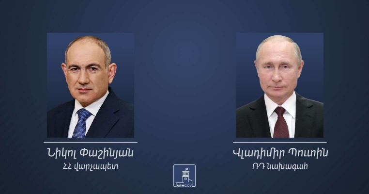 Նիկոլ Փաշինյանը հեռախոսազրույց է ունեցել Վլադիմիր Պուտինի հետ