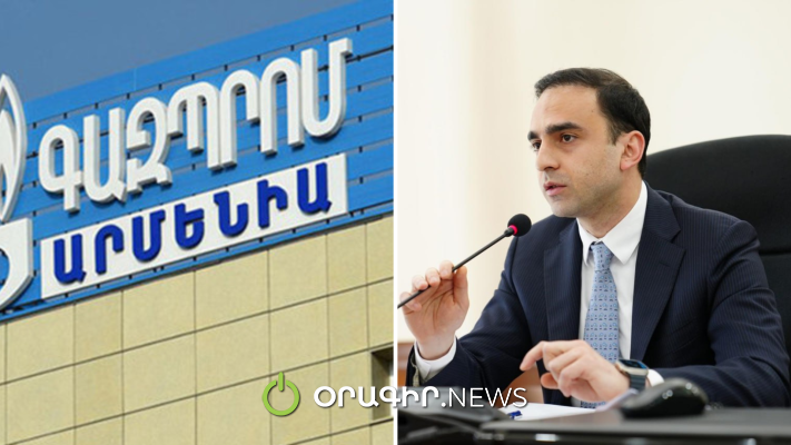 Ռուս-ավինյանական թալա՞ն. ո՞վ է պատասխանատուն
