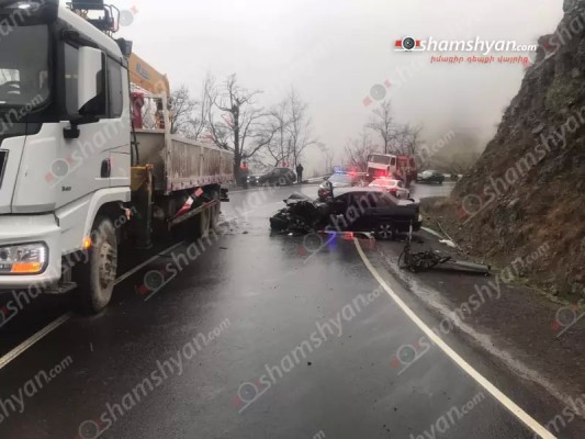 Գորիսում բախվել են «Shacman» բեռնատարն ու «Լադա»-ն․ վիրավորը ՊՆ ծառայող է․ shamshyan.com