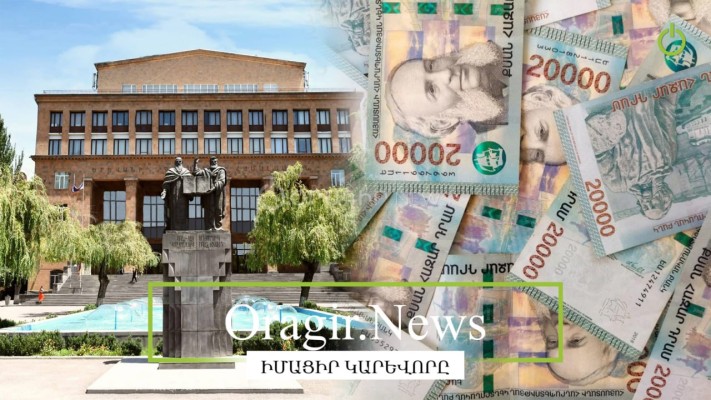 ԵՊՀ-ն «օրենքի տառին» համապատասխան խախտում է օրենքները. ոչ մրցակցային գնումների հետքերով