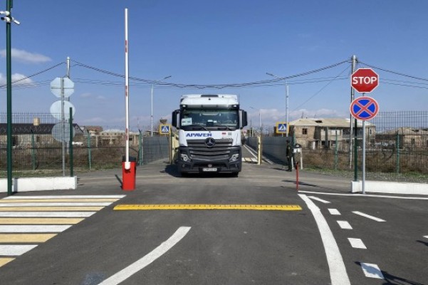 ՀՀ ԱԳՆ-ն շնորհակալություն է հայտնում Թուրքիային՝ Սիրիա մարդասիրական բեռի առաքմանն օժանդակելու համար