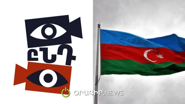 Ադրբեջանը պահանջել է Պրահայում չցուցադրել Արցախի մասին «Սև այգի» ֆիլմը. դիմումը մերժվել է
