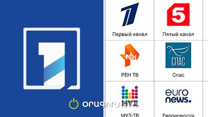 Անիրական ակնկալիք, ե՞րբ կփակվեն ռուսական TV-ները