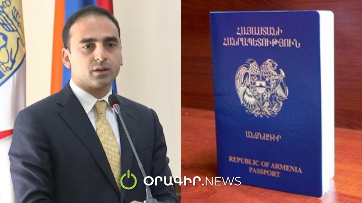 Ինչպես է Տիգրան Ավինյանը դատի տվել Հայաստանի Հանրապետությանը, բայց մոռացել կցել անձնագիրը