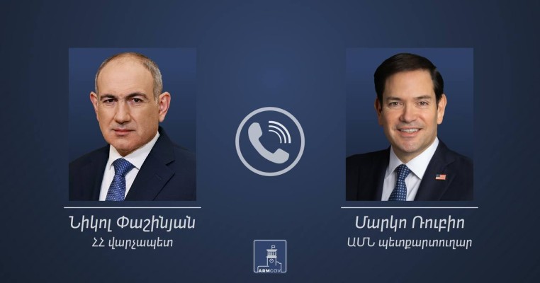 ՀՀ վարչապետն ու ԱՄՆ պետքարտուղարը հեռախոսազրույց են ունեցել
