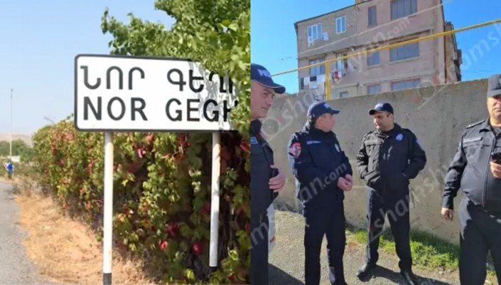 Գիշերը քնել, չի արթնացել. Նոր Գեղիում դի է հայտնաբերվել