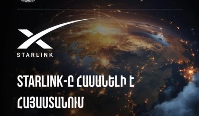 STARLINK-ը պաշտոնապես Հայաստանում է. ԲՏԱ նախարար