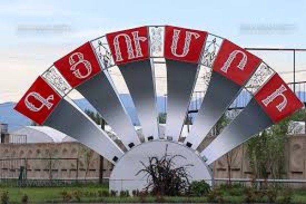Խուզարկություններ՝ Գյումրիի ընտրություններում կուսակցությունների գրասենյակներում, ձերբակալվածներ կան
