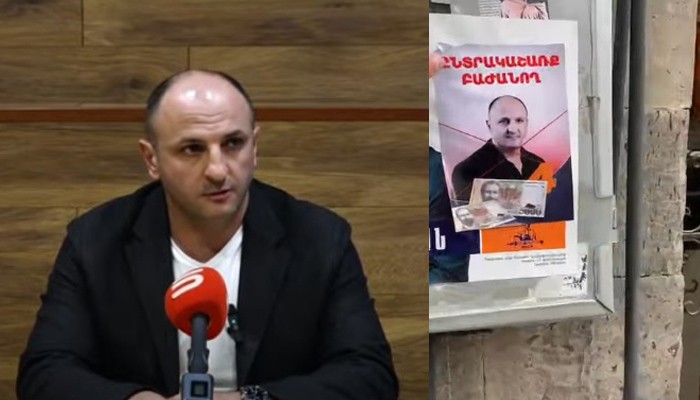 ՔՊ-ականները ինձ վարկաբեկող պլակատներ են փակցրել Գյումրիում. Կարեն Սիմոնյան