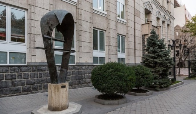 ԿԲ-ն պատմական Հայաստանի տարածքում շրջանառության մեջ եղած դրամանիշներ և ֆինանսական փաստաթղթեր է գնում