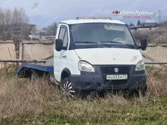 Գողացված ավտոքարշակը հայտնաբերվել է Գյումրիում. shamshyan.com