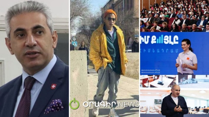 Միակ տղային կրթության չեն տվել, իրենց տգետ հալով տգետների դպրոց են բացել. Ղազարյան