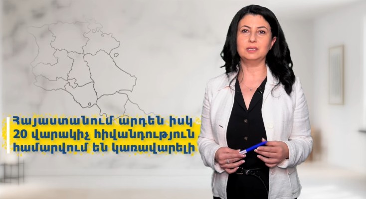 Պատվաստումների շնորհիվ մեր երկրում 20 վարակիչ հիվանդություն կառավարելի է. ԱՆ