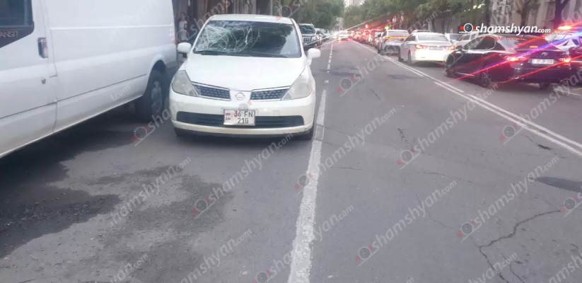 Երևանում 42-ամյա վարորդը «Nissan Tiida»-ով վրաերթի է ենթարկել 30-ամյա հետիոտնի. shamshyan.com