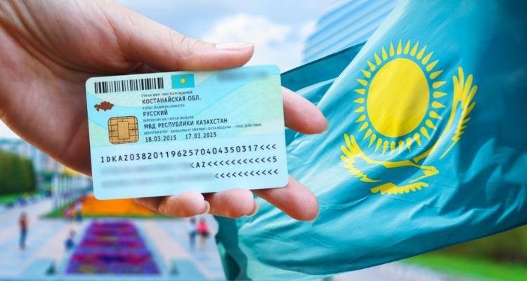 Ղազախստանը կտրամադրի «ոսկե վիզաներ»՝ $300.000-ի դիմաց. RBC